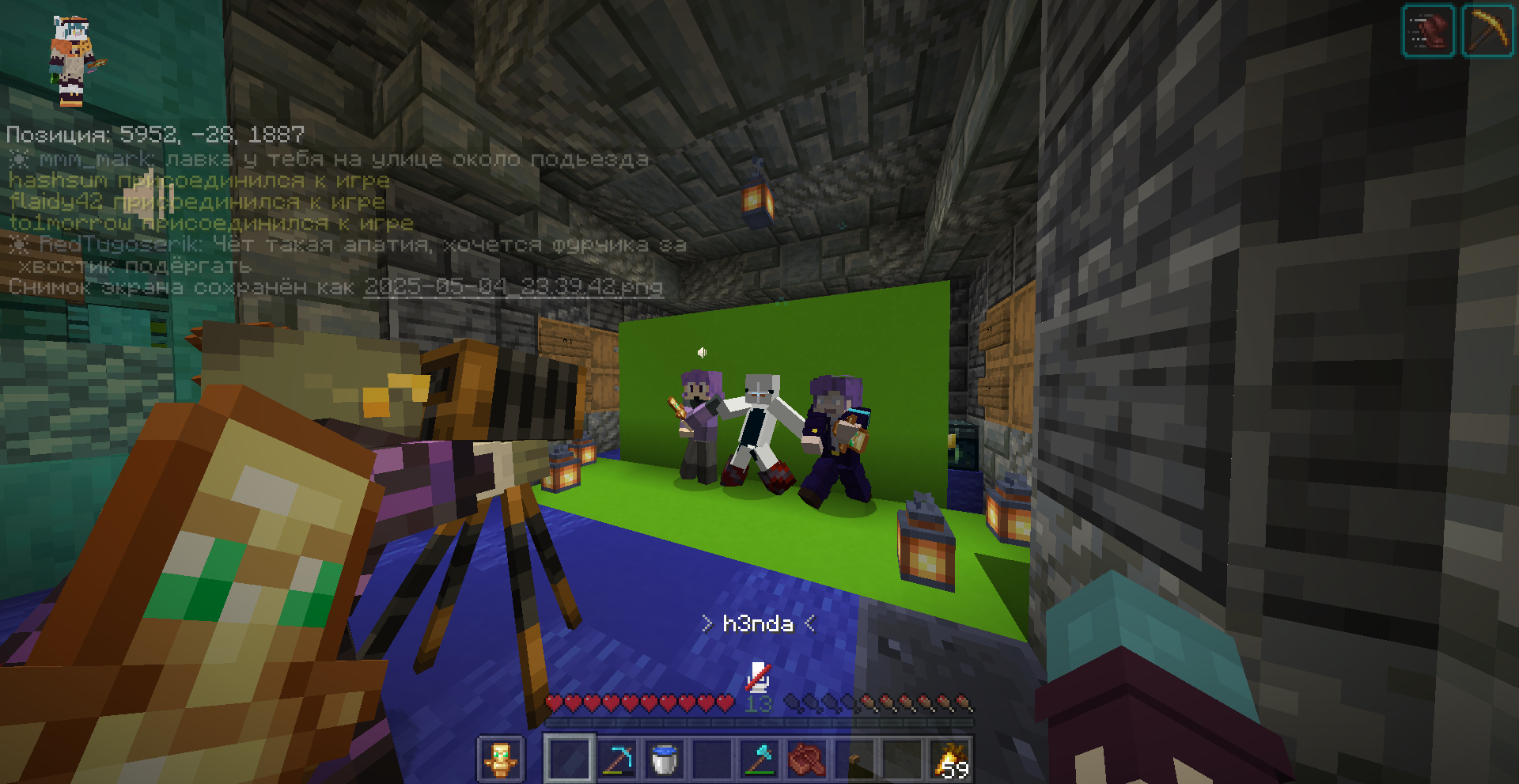 Для новичков